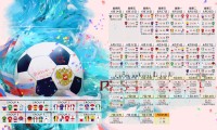 世界拳击职业赛季激烈竞争持续，世界拳击赛冠军