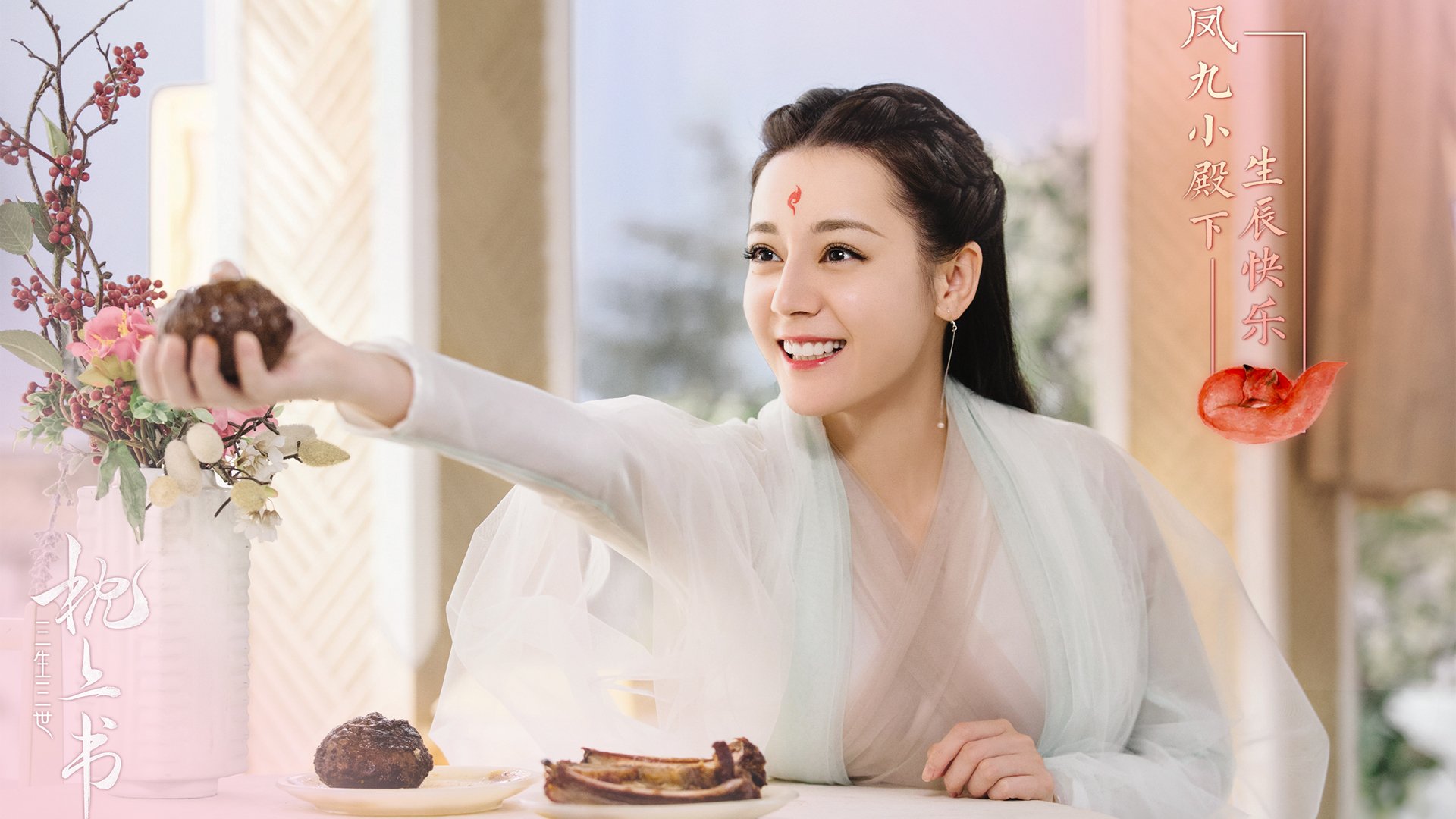 五大联赛是否鼓励后腰向边路释放传球角度，五大联赛进攻型球队