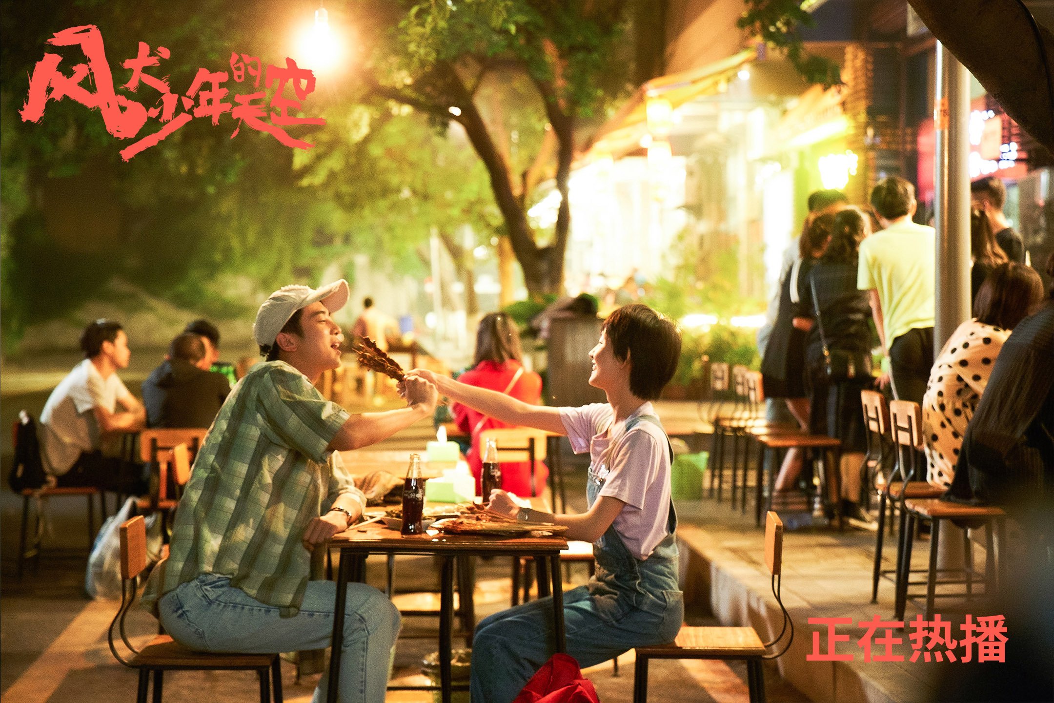 开云官网首页-新闻中心发布年度发展计划，新闻中心工作规划