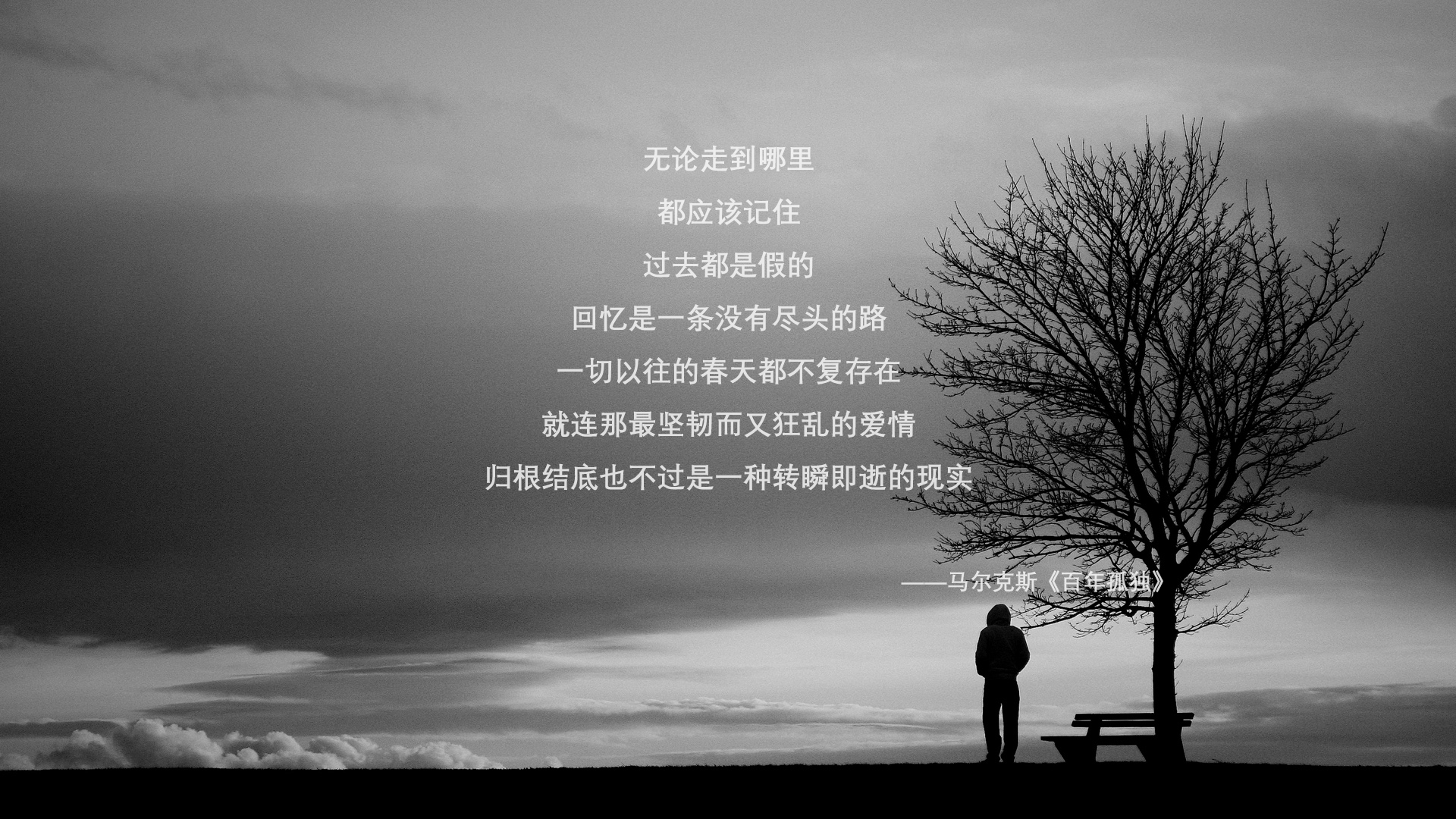 球员节奏控制训练是否应纳入常规战术系统,节奏训练是什么意思