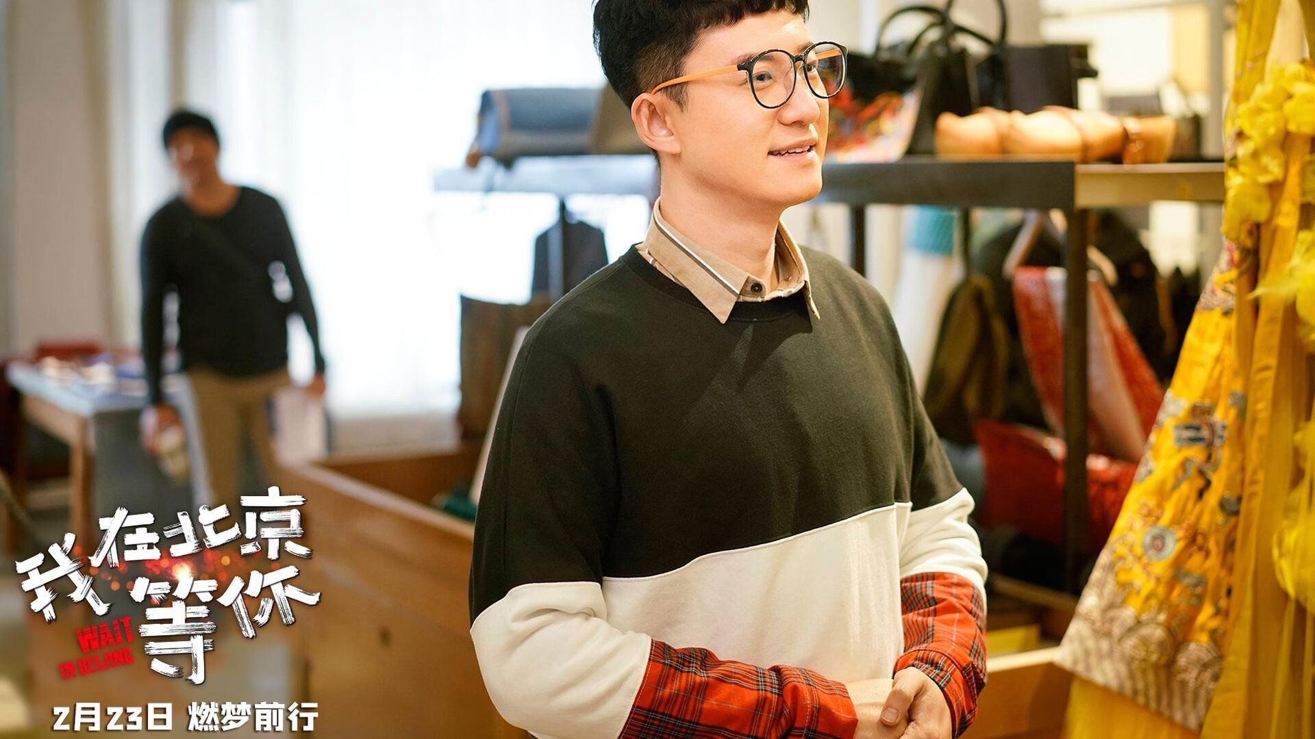 “尼古拉斯·桑特基的精准踢球技巧，推动阿根廷美洲狮队迎接世界挑战”